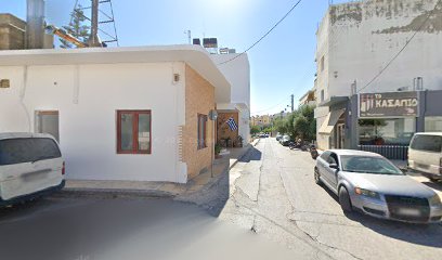 Κτιστάκη Αλεξάνδρα