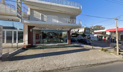 Coffee House 12ΩΡΟ