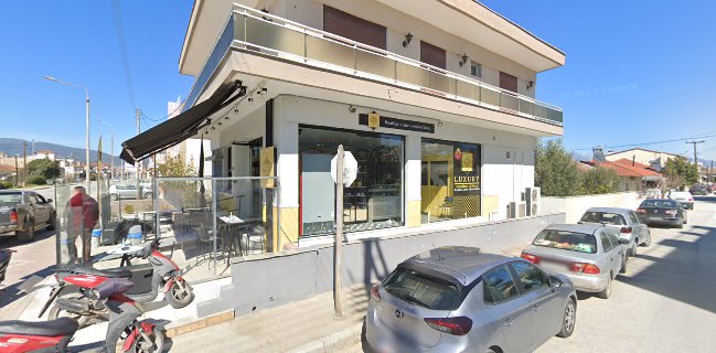 Luxury Breakfast & More