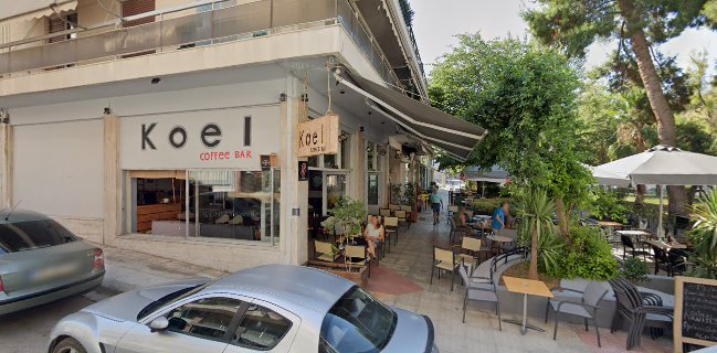 Koel coffee bar
