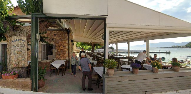 Ακρογιάλι ΣΤΟΥΠΑ