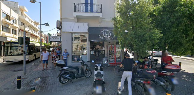 ΧΑΜΟΓΕΩΡΓΑΚΗΣ