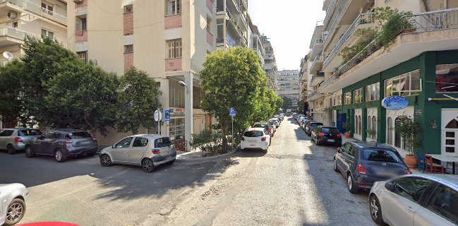 Καφέ Εφημερίς