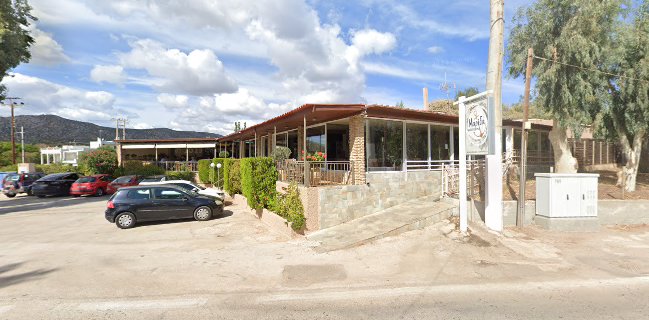 Μαρίδα Σούνιο