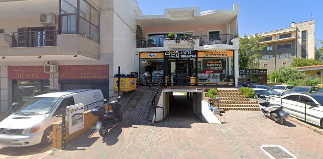 Giovanni's pizza&pasta