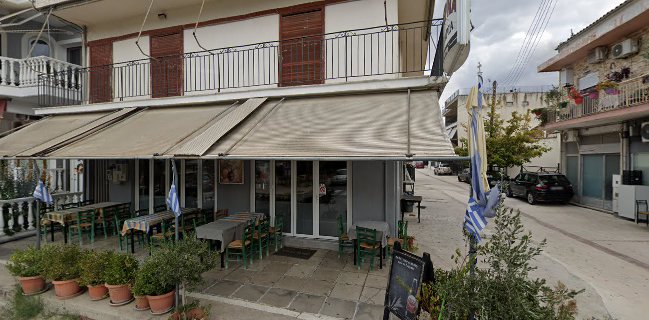 ΤΑΒΕΡΝΑ η ΕΛΕΝΗ