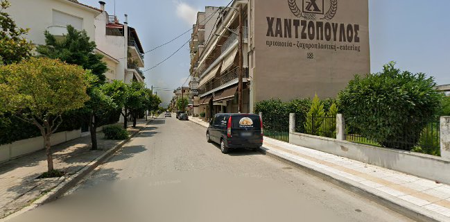 ΧΑΝΤΖΟΠΟΥΛΟΣ ΓΕΩΡΓΙΟΣ ΚΑΙ ΣΙΑ ΕΕ