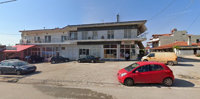 Καραγιάννης