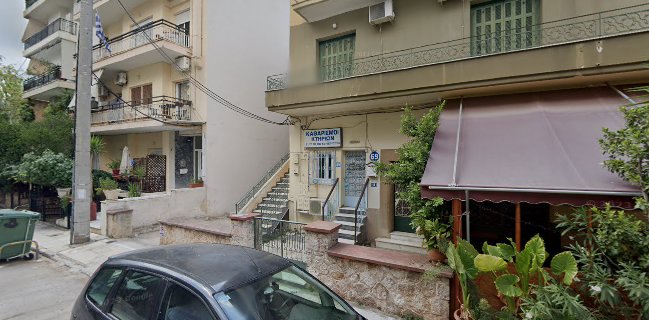 Ποδήλατο Καφέ
