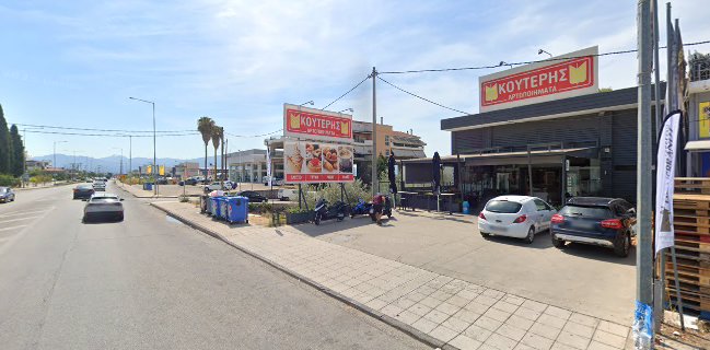 ΚΟΥΤΕΡΗΣ BAKERY (KTEΛ)