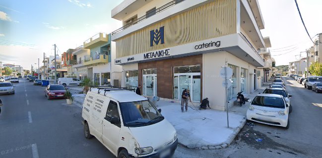 METALIKIS bakery catering