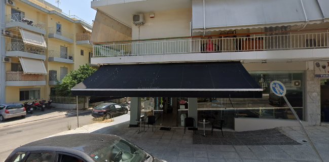 Αρτοποιείο Ο Σπύρος