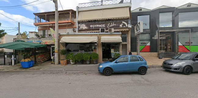 Φούρνος Έλλη