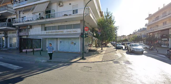 Opinii despre ΠΑΠΑΚΩΝΣΤΑΝΤΗΣ Bakery & Coffee în Ιεράπετρα - Γαστρονομία και φιλοξενία