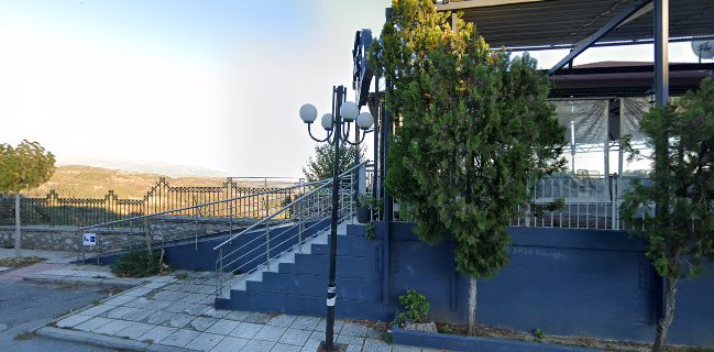 Ψηλός Βράχος Coffee - Pizza