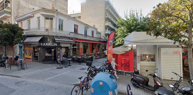 Opinii despre Pablo Coffee-Bar în Λάρισα - Γαστρονομία και φιλοξενία