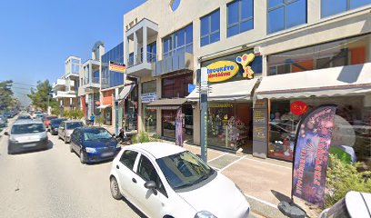 Μικρό Καφέ -mikro cafe