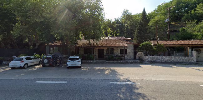 Χάνι Πλατανιά