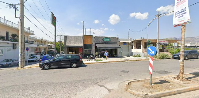 Κρεοπωλείο Τσέλιγκας