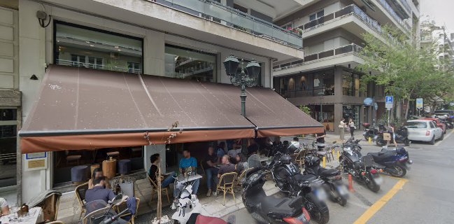 Karolou Ntil - All Day Bar & Cuisine