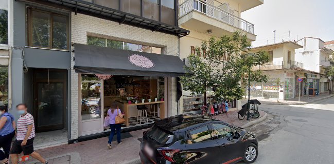 Πρατήριο άρτου καφέ