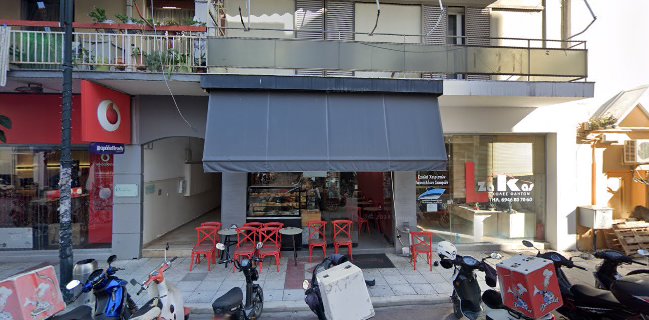 Donald | Εργαστήριο μπουγάτσας - Snack cafe