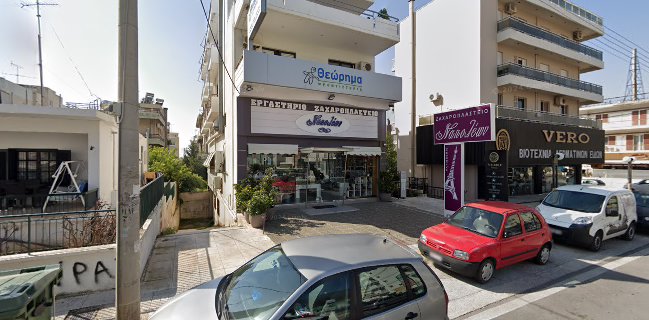 Napoleon Patisserie - Ναπολέων Ζαχαροπλαστείο