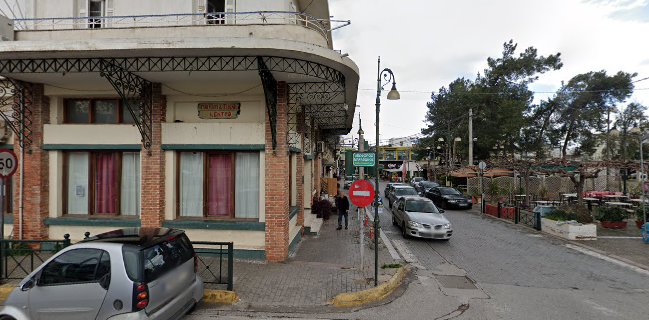 Το Σουβλάκι του Βασίλη