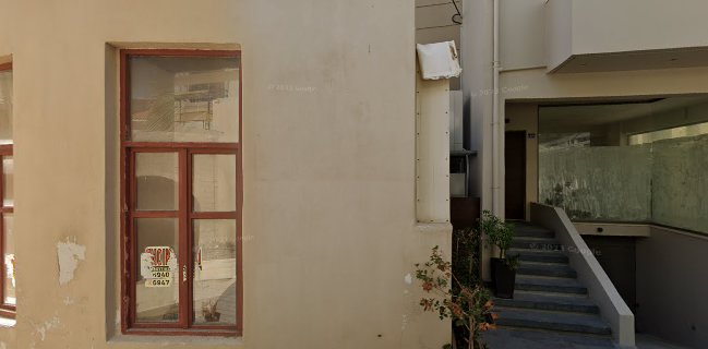 Αθάλη Κρητική Κουζίνα