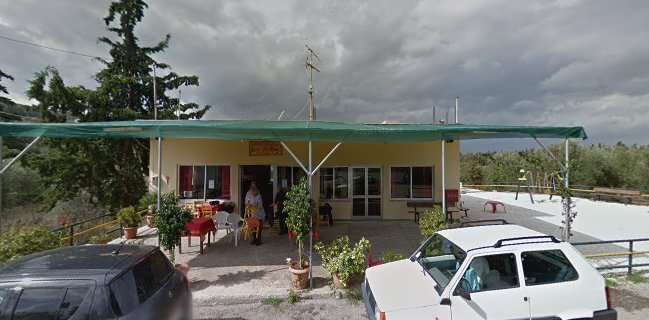 Ταβέρνα Βιβλιοθήκη