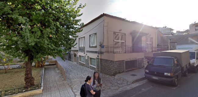 ΡΑΚΟΡΥΧΕΙΟ