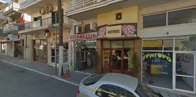 Butcher: ΧΡΥΣΟΜΑΛΛΗΣ