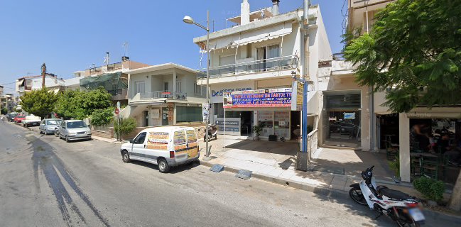 "Το Βιβλίο" καφέ