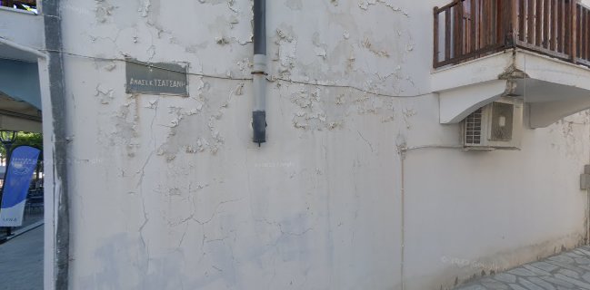 Ταβερνα Μανιτας