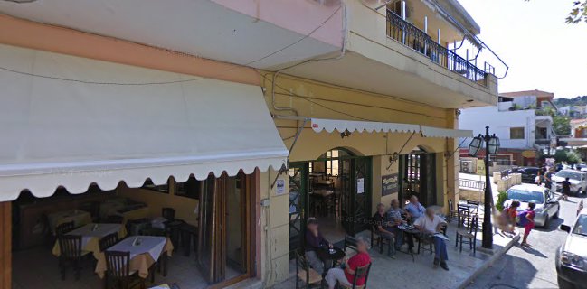 Καφενεῖον «Ὁ Ἀποστόλης»