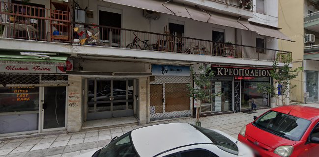 Κρεοπωλείο Δημήτρης