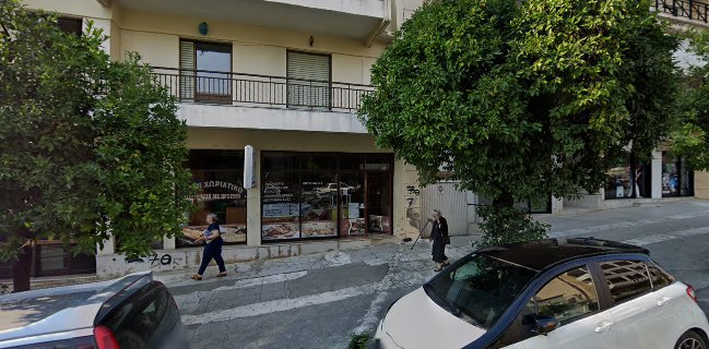 Αγγελόπουλος