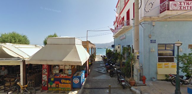 Ταβέρνα - Εστιατόριο Με Ρακί