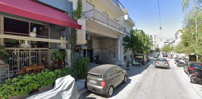 Κλωστήριον