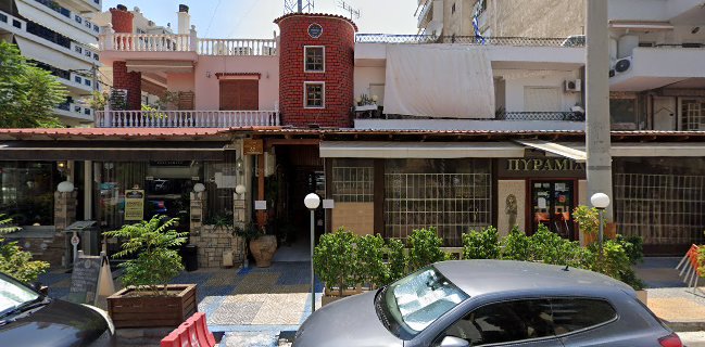 ΤΡΑΠΕΖΟΥΝΤΑ ΚΡΕΑΤΙΚΑ & ΘΑΛΑΣΣΙΝΑ