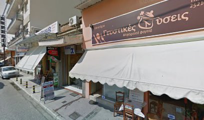 Ο ΛΑΚΗΣ & Η ΑΝΝΑ