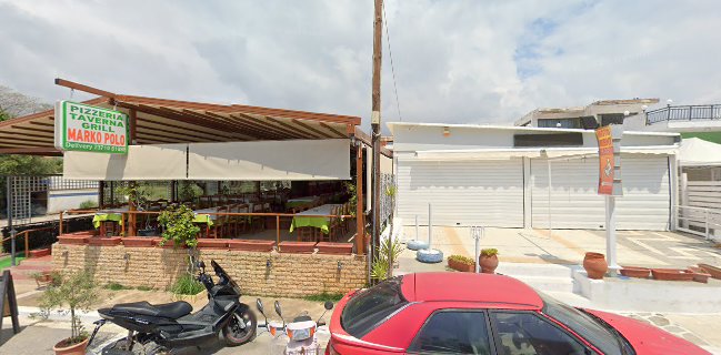 Marco Polo Taverna Grill