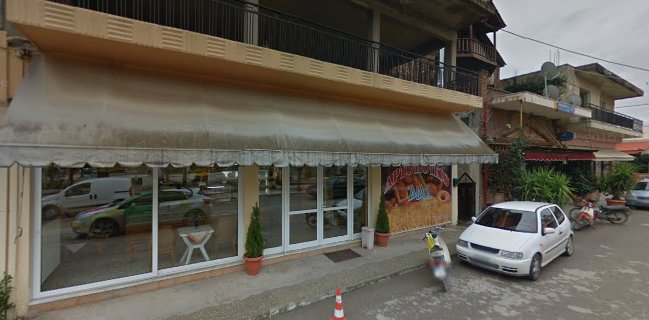 Αρτοποιείο ΔΙΑΣ