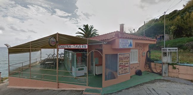 Tratamento Sea Side Bar & Restaurant