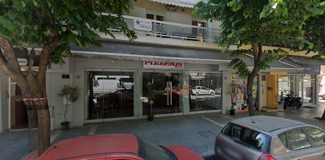 Το μικρό ΝΕΟΝ
