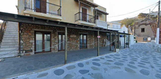 Kafes & Alati | Café • Restaurant