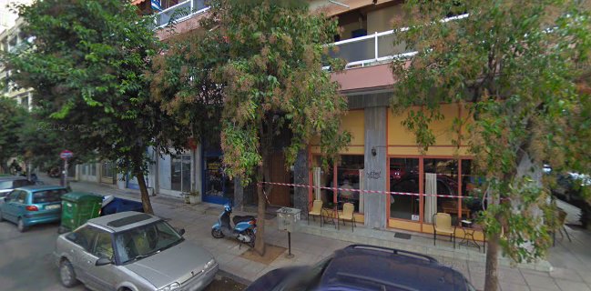 ΦΙΛΟΣΟΦΙΚΗ