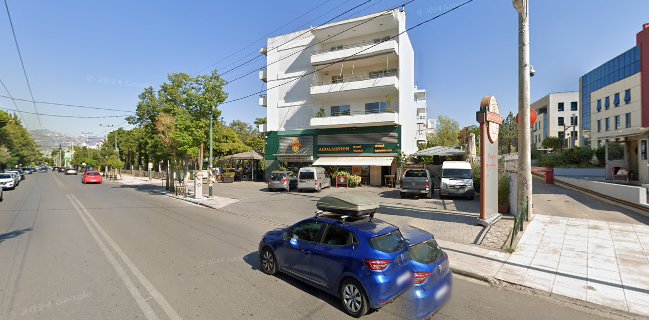 Απολλώνιον