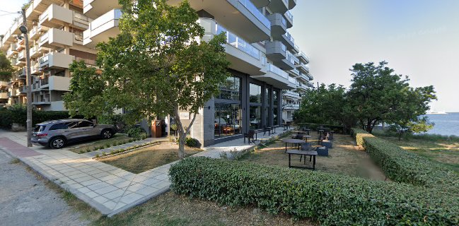 Νέα Διαγώνιος