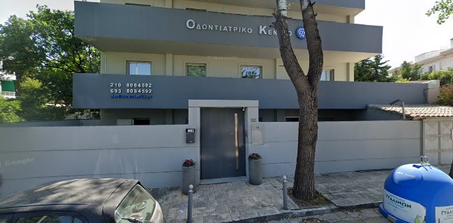 Opinii despre La Meat Maison Restaurant - Kifissia în Κηφισιά - Γαστρονομία και φιλοξενία